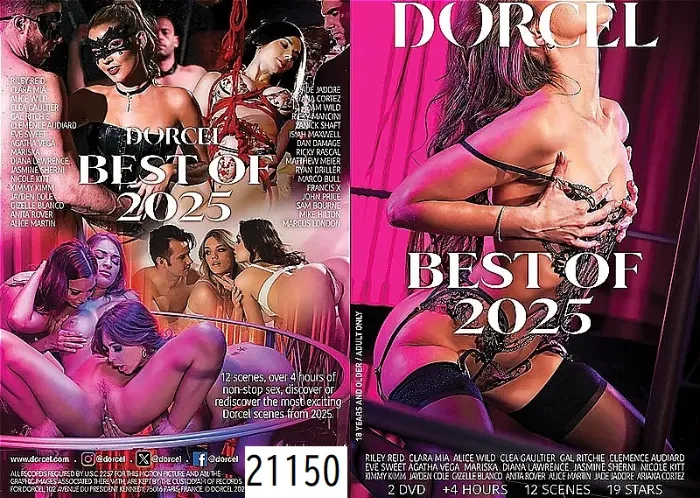 ベスト オブ 2025
